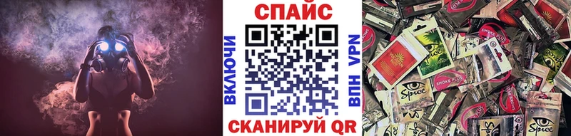 БУТИРАТ BDO 33%  Ужур 