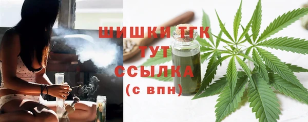 МДМА Абдулино