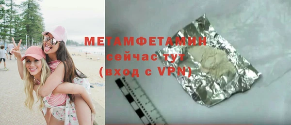 mdpv Покров
