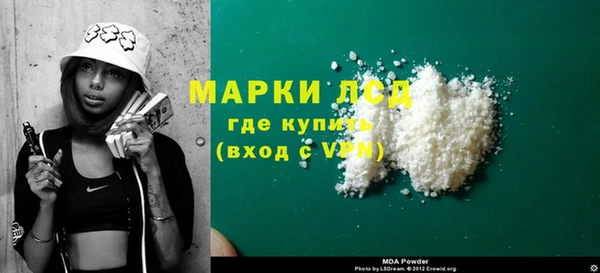 крисы Абинск