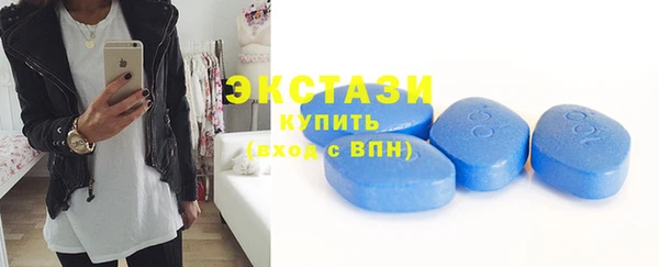 2c-b Алзамай
