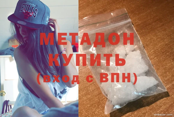 крисы Абинск