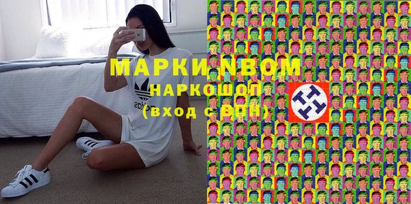 2c-b Алзамай
