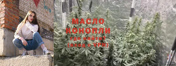 хмурый Покровск
