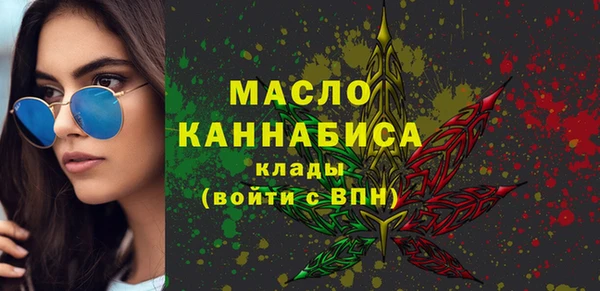 гидропоника Алексин