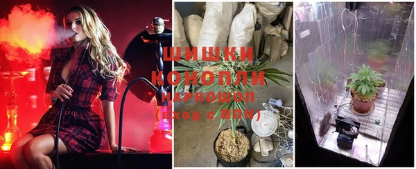 гидропоника Алексин