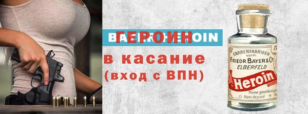 2c-b Алзамай