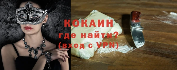 крисы Абинск