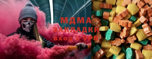 2c-b Алзамай